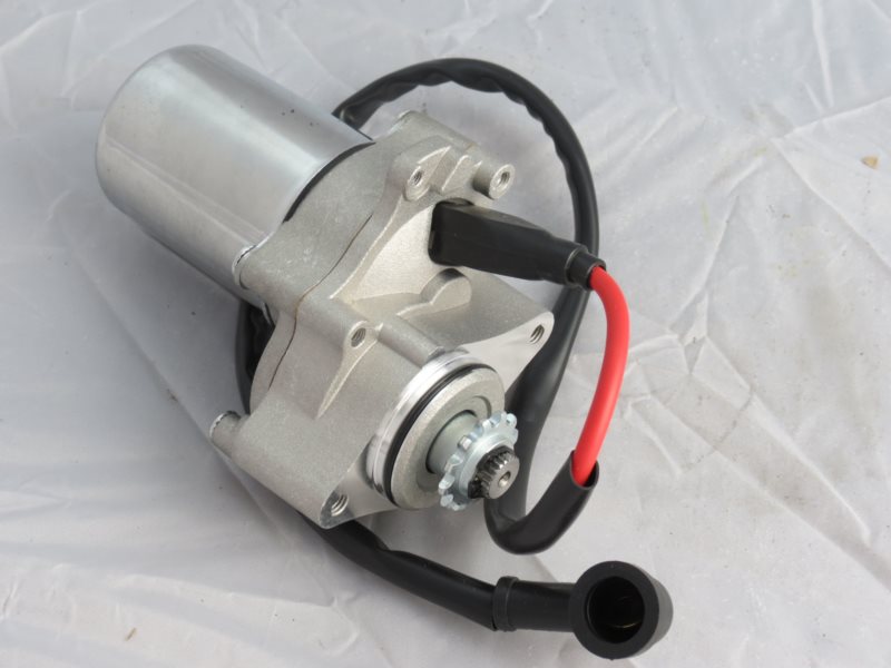 ROZRUSZNIK ATV110 DOLNY ZQ2102, 5905220837953