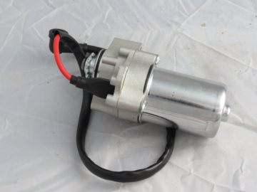 ROZRUSZNIK ATV110 DOLNY ZQ2102, 5905220837953