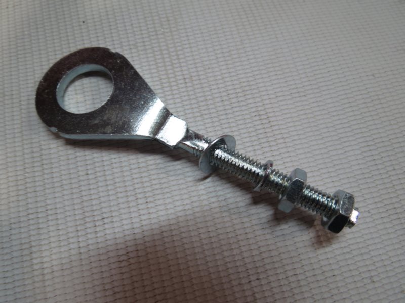 NAPINACZ LANCUCHA GB STREET/NEKEN/SHAFT/ ZNK6007