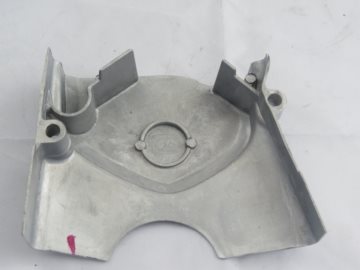 POKRYWA ZEBATKI PRZOD ATV110 ZQ0059