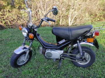 YAMAHA CHAPPY 50