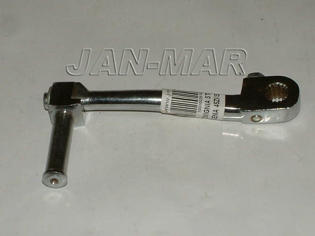 DZWIGNIA STARTERA WSK PL