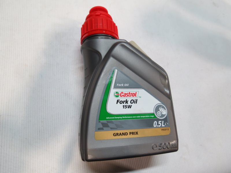 OLEJ CASTROL FORK OIL 15W 0,5L