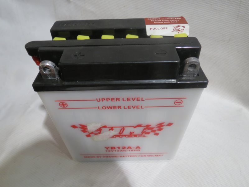 AKUMULATOR WM YB12A-A AB0022B