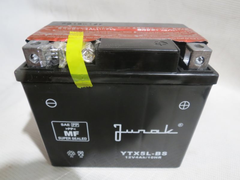 AKUMULATOR JUNAK YTX5L-BS