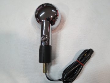 KIERUNKOWSKAZ AL1253 VX800/GSX1100