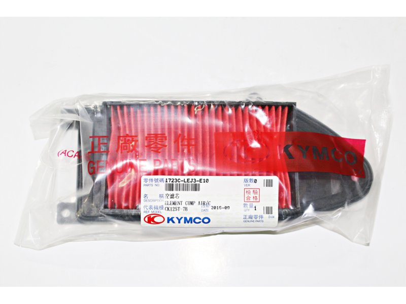 FILTR POWIETRZA KYMCO AGILITY 125 1723C-LEJ3-E10