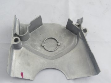 POKRYWA ZEBATKI PRZOD ATV110 ZQ0059