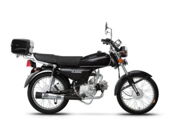 BARTON RANGER CLASSIC 50 CZARNY 000069