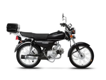 BARTON RANGER CLASSIC 50 CZARNY 000069