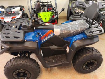 ASIX ATV GLADIATOR 200 10 1+1 NIEBIESKO-POMARANCZ