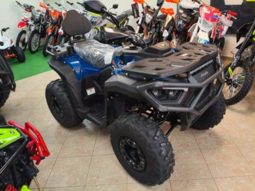 ASIX ATV GLADIATOR 200 10 1+1 NIEBIESKO-POMARANCZ