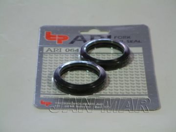 USZCZELNIACZ ARI064  ARI056 p40fork455052