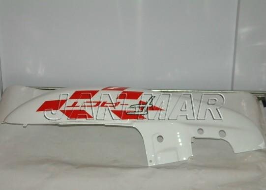 OSLONA DOLNA TYLNA KEEWAY FACT