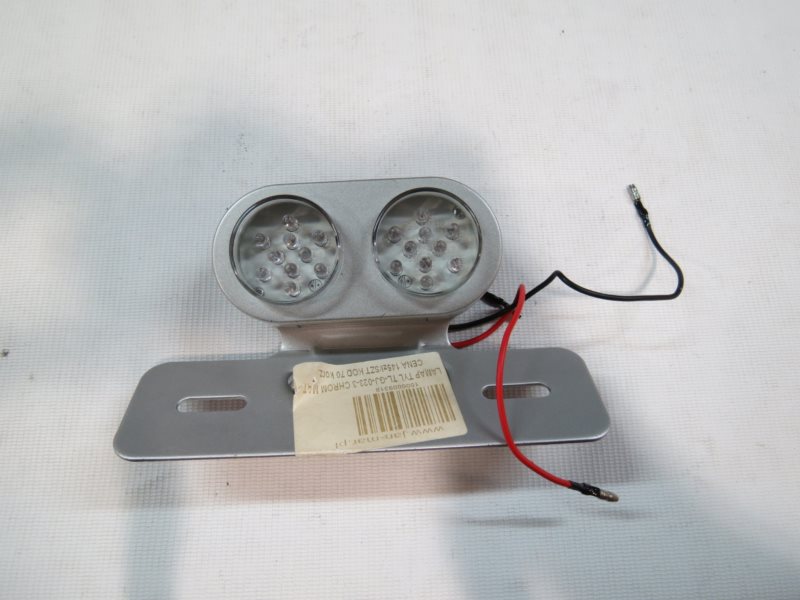 LAMPA TYL TL-GJ-023-3 CHROM MAT