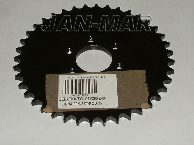 ZEBATKA TYL ATV200 Z40 ZQ7001