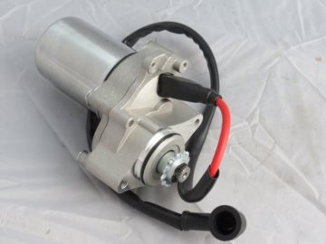 ROZRUSZNIK ATV110 DOLNY ZQ2102, 52035