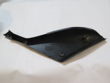 OSLONA BOCZNA YAMAHA 5WXF17210000