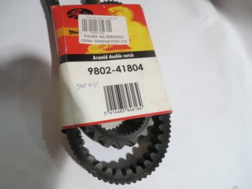 PASEK Silverwing 600 GATES 348450 980241804 1270 2