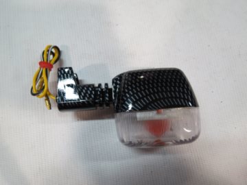 KIERUNKOWSKAZ UNIWERSAL. S-53 CARBON